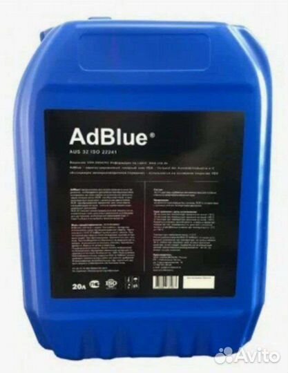 Adblue водный раствор мочевины