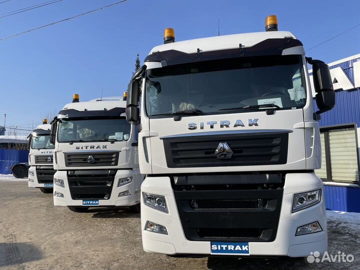 Sitrak C7H, 2023