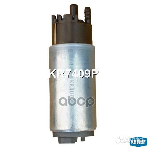KR7409P насос топливный правый 3.0 bar Audi Q7