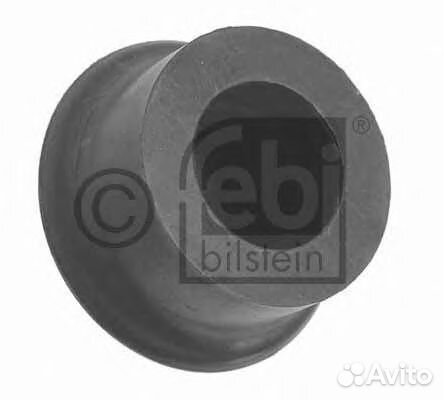 Отбойник двигателя перед