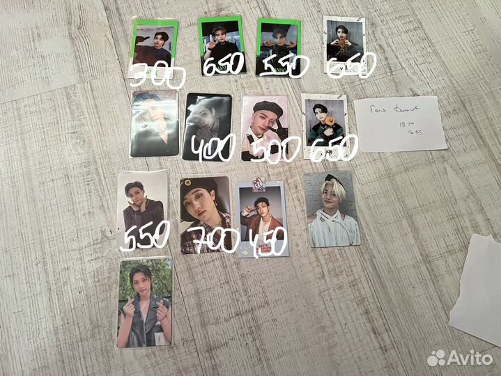 Карты Stray Kids