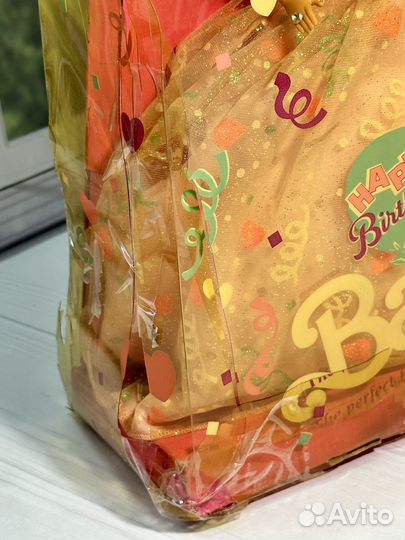 Barbie Happy Birthday 1990