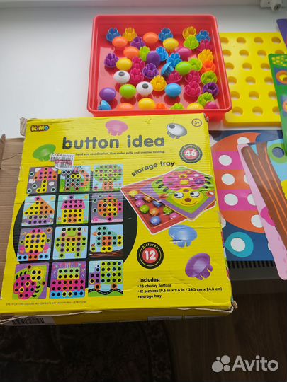 Мозайка детская