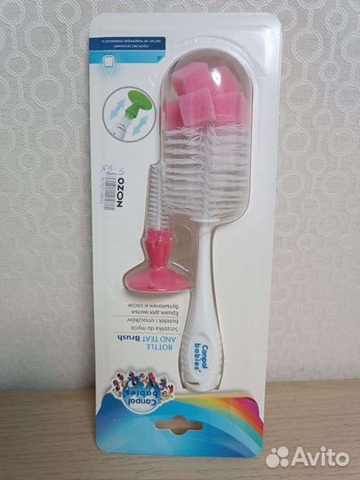 Ёршик для мытья бутылочек и сосок Canpol babys