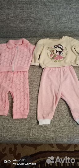 Детские вещи пакетом для девочек