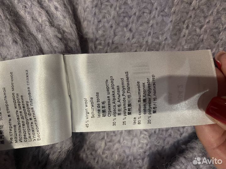 Джемпер женский 48 50