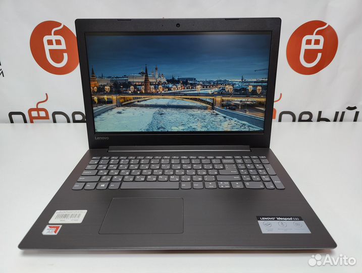 Ноутбук для комфортной работы Lenovo 330 SSD/FHD