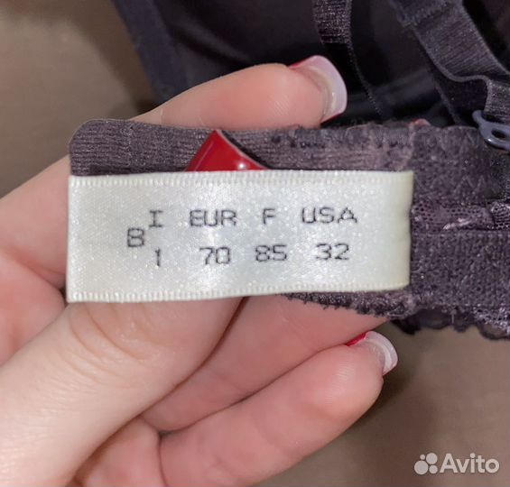 Бюстгальтер Balaloum