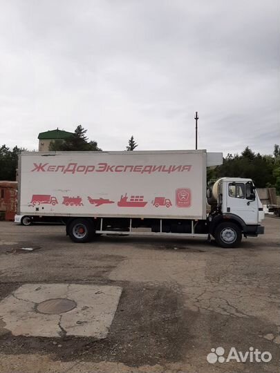 Mercedes-Benz 1820, 1999