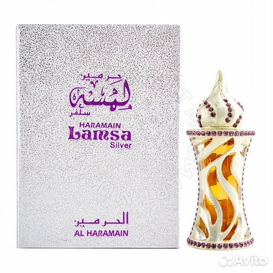 Духи масляные Lamsa Silver - Al Haramain 12 мл, О
