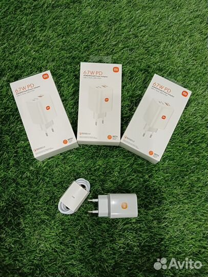 Зарядка на смартфон 67w