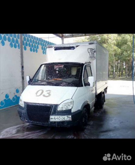 Водитель экспедитор категория в