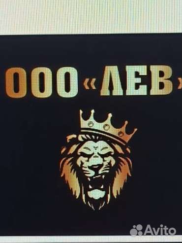 Администратор в хостел