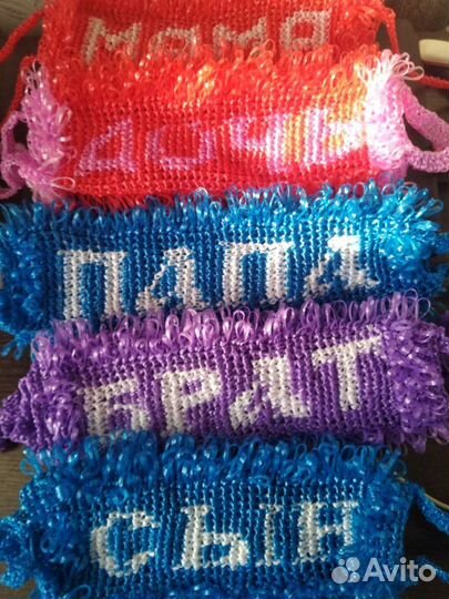 Мочалки с рисунками,надписями