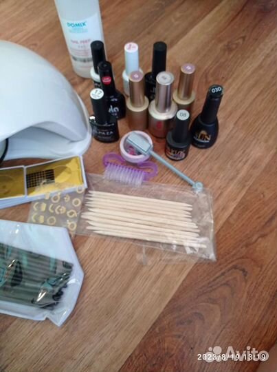 Набор для маникюра гель лака