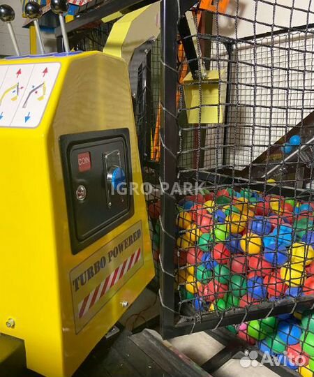 Экскаватор 