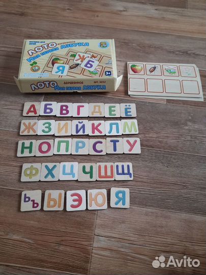 Пакет первых настольных игр