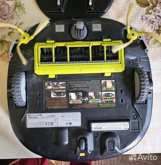 Робот пылесос LG HomBot VRF4042LL