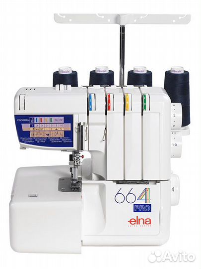 Оверлок elna 664 pro