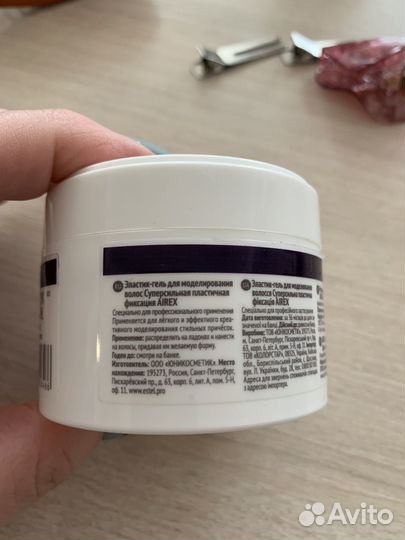 Гель для укладки волос Estel