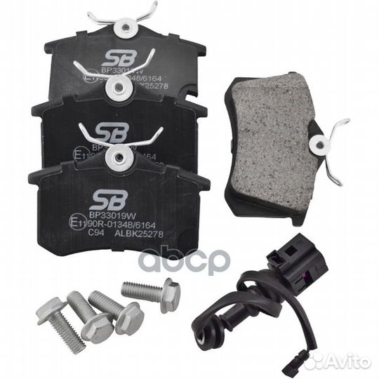 Колодки тормозные дисковые зад BP33019W SB
