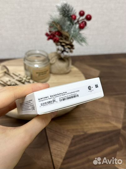 Внешний аккумулятор MagSafe Battery Pack