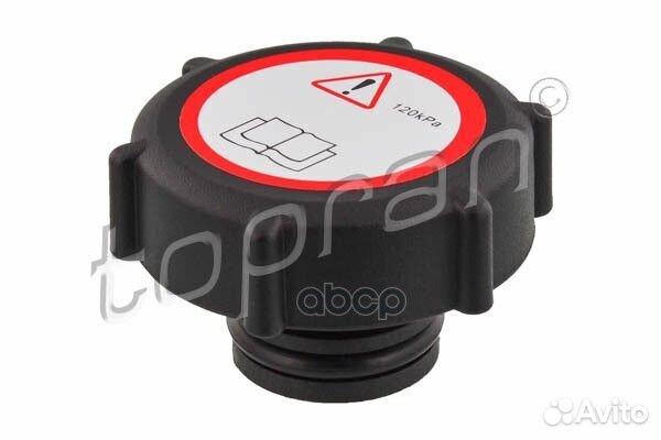 Крышка расширительного бачка (замена для HP-303