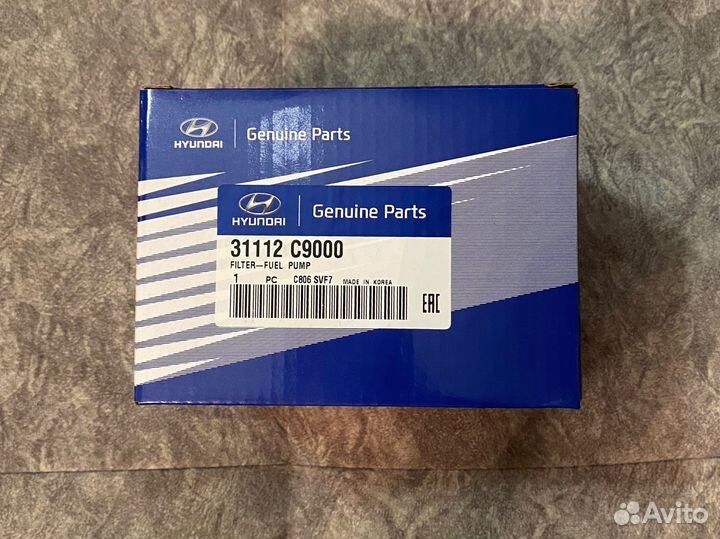 Топливный фильтр Hyundai Kia 31112C9000