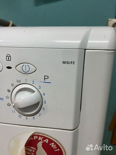 Стиральная машина indesit wisl92