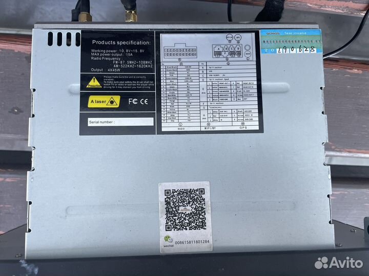 Автомагнитола на BMW e53