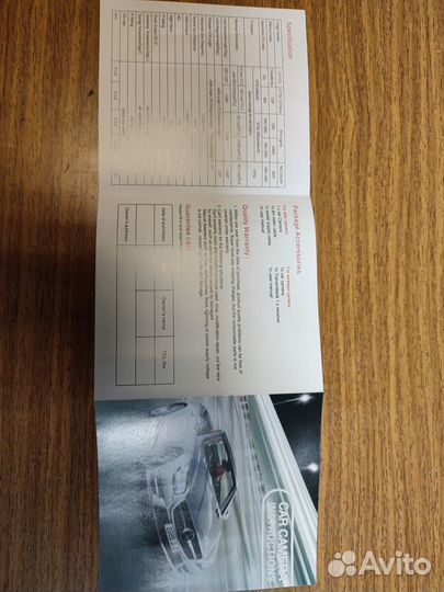 Комплект кругового обзора коммутатор с камерами