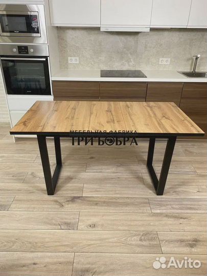 Кухонный стол Бесплатная доставка