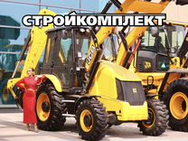 Экскаватор-погрузчик JCB 3CXD, 2024