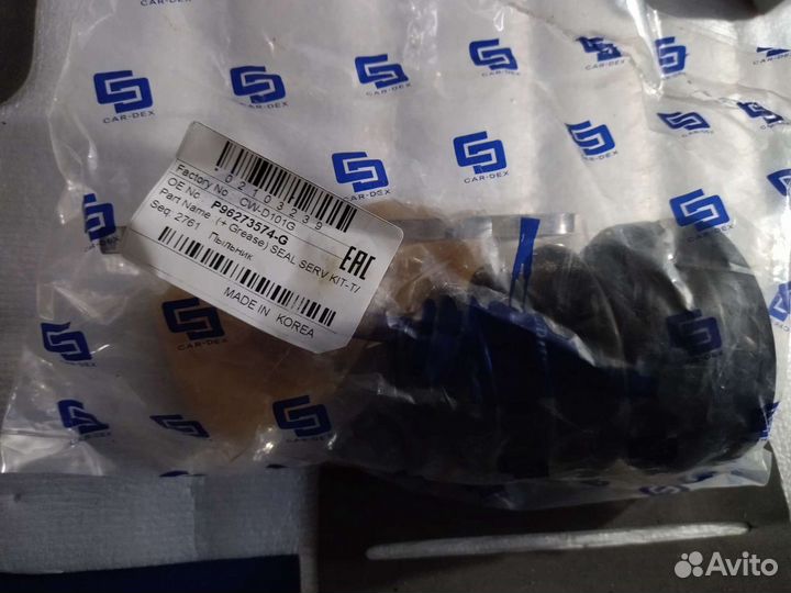 Шрус внутренний, с новым пыльником daewoo matiz