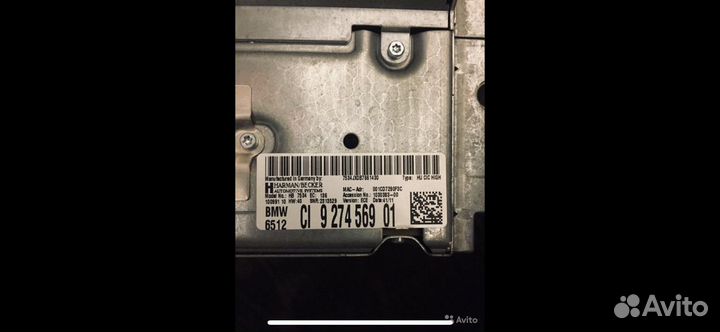 Cic profession hing на бмв ф10/11