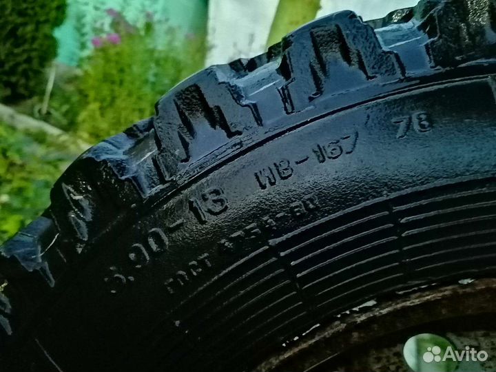 Алтайшина И-151 6/70 R13 98T