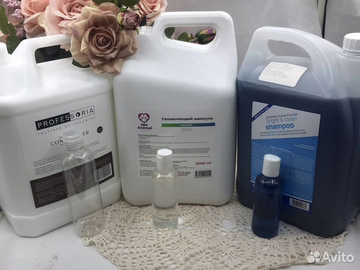 Профессиональный шампунь для собак и кошек