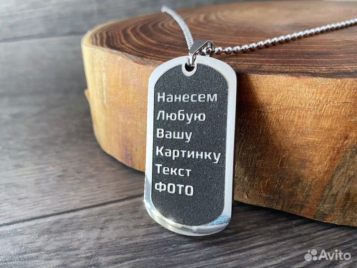 Подарок мужчине