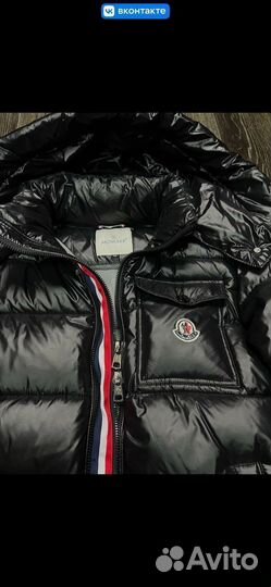 Мужская зимняя куртка