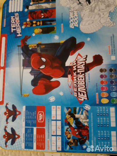 Детский столик складной