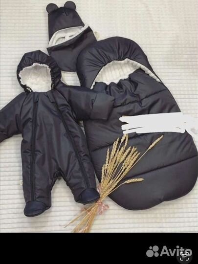 Конверт на выписку