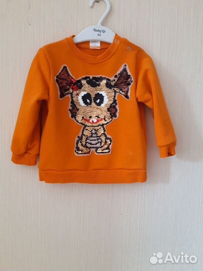 Кофты на мальчика 86/92