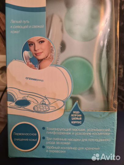 Массажер-щетка для лица Gezatone Clean&Beauty