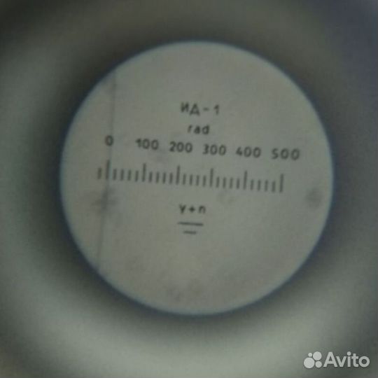 Дозиметр Ид-1