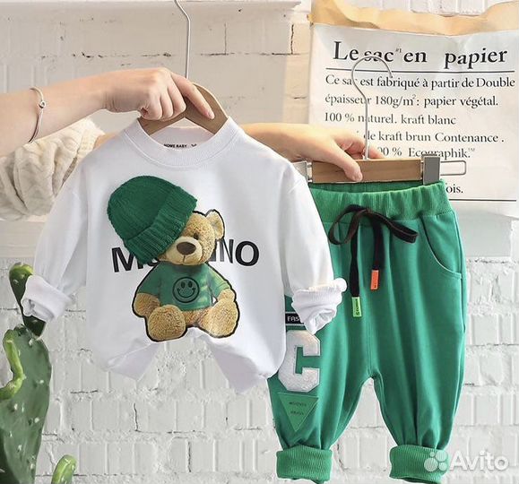 Костюм детский на мальчика новый