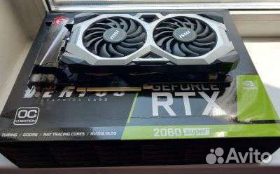 Видеокарта