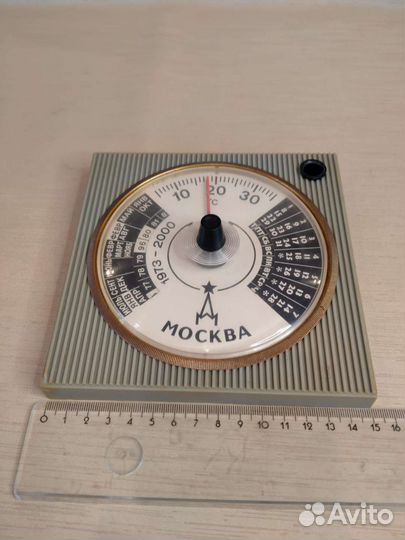 Термометр Москва