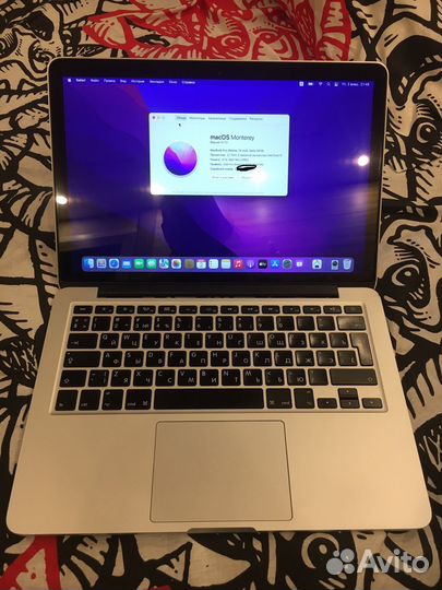 Apple MacBook Pro 13 retina 2015
