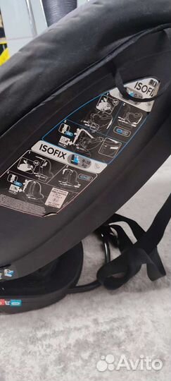 Детское автокресло от 0 до 18 с isofix