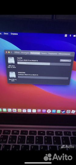 Macbook pro 13